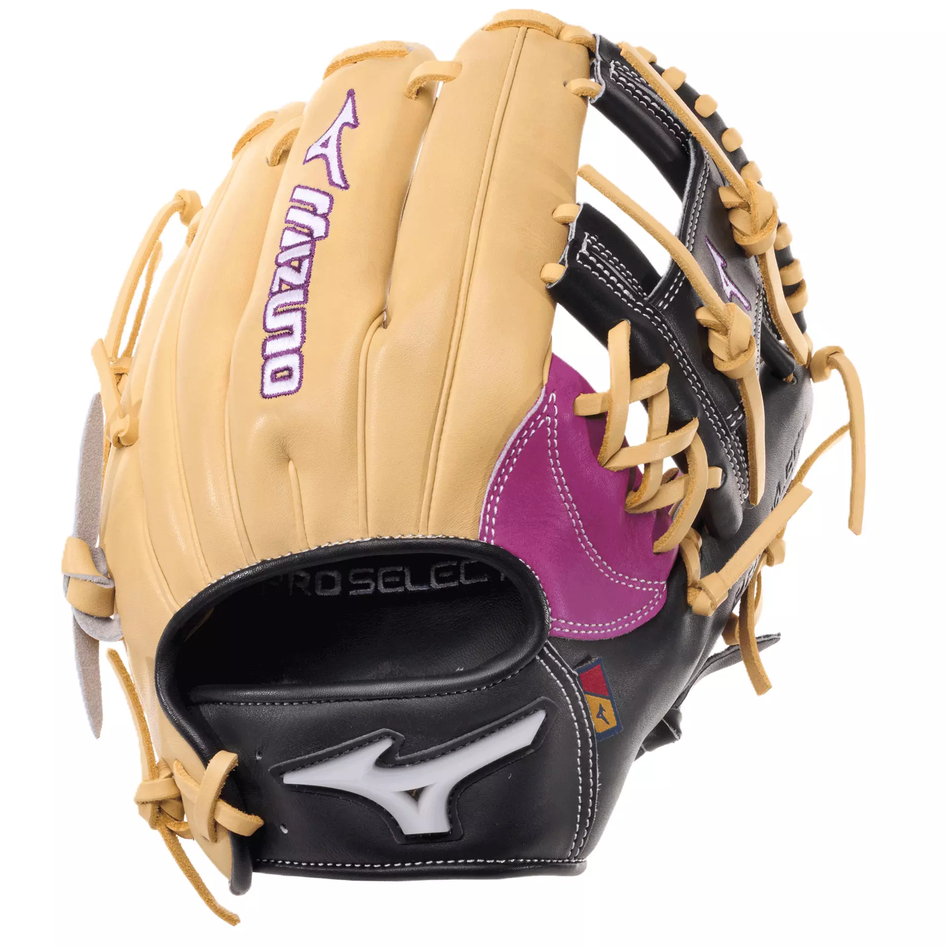 Mizuno Baseball Gloves for Adults & Youth Players