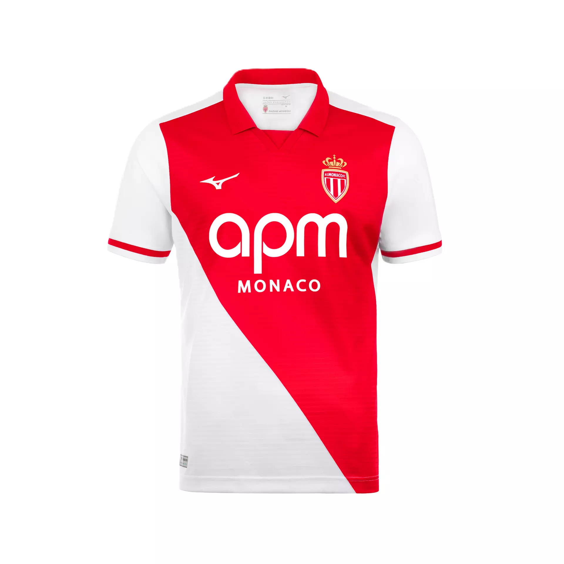 ASモナコ 26-27 ユニフォーム Lサイズ 3rd Men's AS Monaco Replica Home Jersey, 26/27 - Mizuno USA