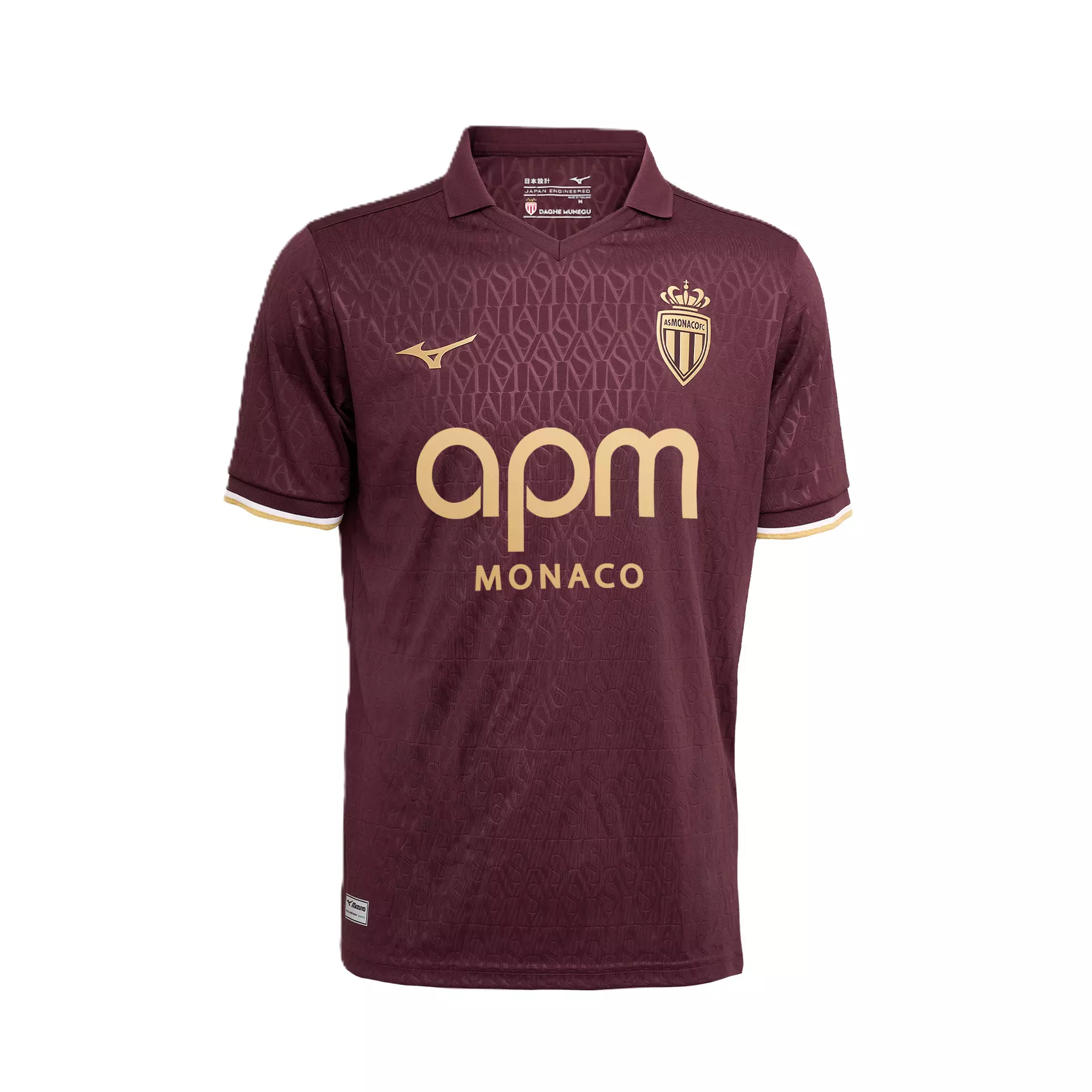 Shopping - Soccer - Shop SS Lazio Replica - Mizuno USA