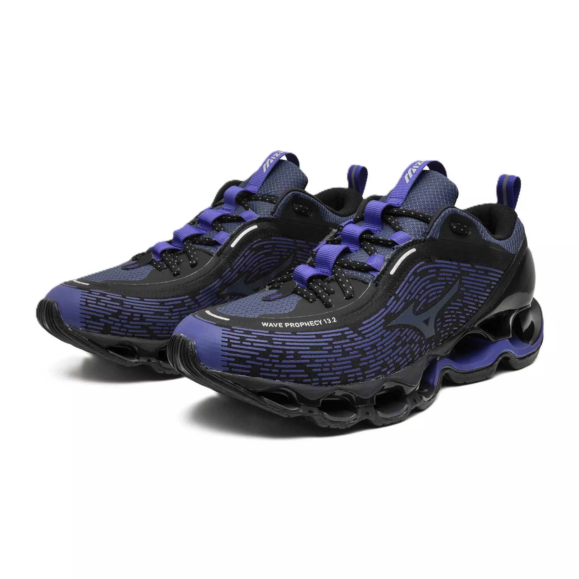 Mizuno Prophecy Sneakers | Shop All Colorways