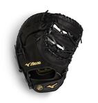 グローブ adiPRENE /// first mit ZETT First Base Baseball Softball Gloves & Mitts for sale | eBay