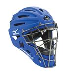 Mizuno Samurai G4 Catcher's Helmet | Mizuno Catcher's Mask