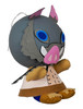 Piñata bolita Inosuke
