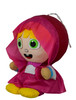 Piñata bolita Masha