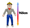 Piñata figura H Roblox 145cm