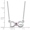 10K White Gold Medium 2 Initial w/ 18k Bezel Birthstone Necklace