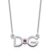 10K White Gold Medium 2 Initial w/ 18k Bezel Birthstone Necklace