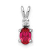 14k White Gold 6x4mm Oval Ruby AA Diamond pendant