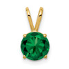 14k 7mm Mount St. Helens pendant
