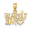 14K Polished / Engraved JESUS HEART ME Charm