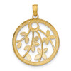 14K w/Rhodium Round Frame Charm