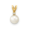 14k 5-6mm Round White Freshwater Cultured Pearl Diamond Pendant