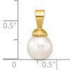 14K 8-9mm Round White FWC Pearl Pendant