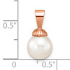 14K Rose Gold 8-9mm Round White FWC Pearl Pendant