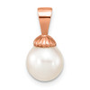 14K Rose Gold 8-9mm Round White FWC Pearl Pendant