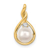 14k 7mm White Round Freshwater Cultured Pearl AAA Diamond Pendant