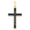 10K Personalized Enameled Cross Pendant