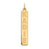 10K Large Vertical Personalized Bar Charm 10K Large Vertical Personalized Bar Charm