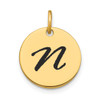 14k Polished Black Enamel Letter N Initial Disk Charm