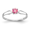 14k White Gold 4mm Pink Tourmaline Ring