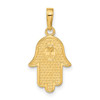 10K Hamsa W/Star Of David Pendant