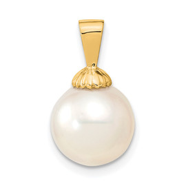14k 10-11mm White Round Saltwater Cultured South Sea Pearl Pendant