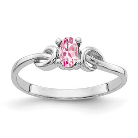 14k White Gold 5x3mm Oval Pink Tourmaline Ring