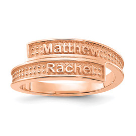 14k Rose Gold Personalized with Sandblasted Background Ring