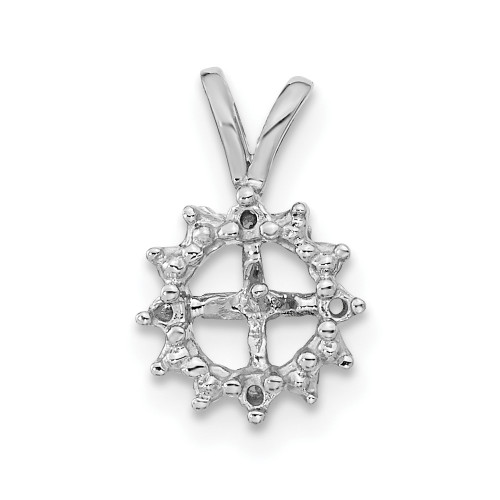 14k White Gold 4.5mm Round Freshwater Cultured Pearl VS Diamond Pendant