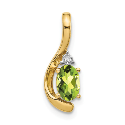 14k Peridot and Diamond Pendant