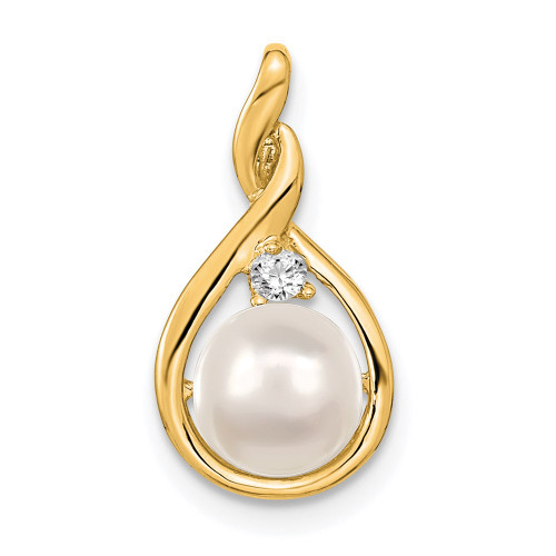 14k 7mm White Round Freshwater Cultured Pearl AAA Diamond Pendant
