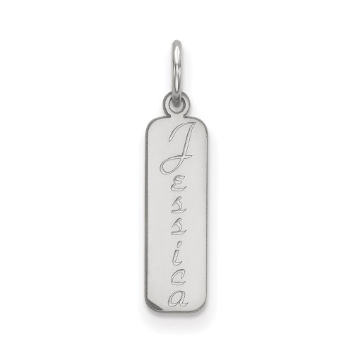 14K White Gold Vertical Script Font Name Bar Charm