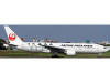 XX2840 | JC Wings 1:200 | Boeing 777-200 JAL 'Arashi' JA772J