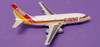 7CCMP003 | Miscellaneous 1:400 | Being 737-200 Copa Airlines HP-1163-CMP