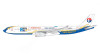 PH11178 | Phoenix 1:400 | Airbus A330-300 China Eastern B-6125, 'Xinhuanet'