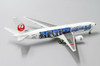 JCEW4772004 | JC Wings 1:400 | Boeing 777-200 JAL JA8979,'Samurai Blue 2018'