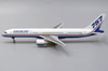 LH2109 | JC Wings 1:200 | Boeing 757-200 House Colours N757A (with stand)