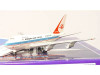 511988 | Herpa Wings 1:500 | Boeing 747SP Korean Air Lines