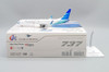 LH2257 | JC Wings 1:200 | Boeing 737-800 Garuda Indonesia PK-GFQ, 'Ayo Pakai Masker' (with stand)