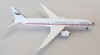 JCLH4244  | JC Wings 1:400 | Boeing 787-9 UAE Abu Dhabi Reg: A6-PFE