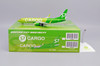 JCLH2302A | JC Wings 1:200 | Boeing 737-800 S7 Cargo VP-BEN (Flap Down with stand)