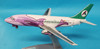 EAV2561 | El Aviador 1:200 | Boeing 737-200 Bufeo CP-2561 (with stand)