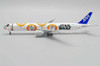 JCEW4773005 | JC Wings 1:400 | ALL NIPPON AIRWAYS 777-300(ER) SW REG JA789A WITH ANTENNA