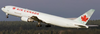 XX20233C | JC Wings 1:200 | Boeing 767-300 Air Canada Cargo C-FPCA, Interactive Series (with stand)