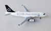 NG49003 | NG Models 1:400 | Airbus A319-100 SAS OY-KBR