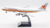 IF744PY0622 | InFlight200 1:200 | Boeing 747-300 Surinam Airways PZ-TCM (with stand)