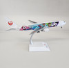 SA2034 | JC Wings 1:200 | Boeing 767-300ER Japan Airlines JA615J, 'Disney 100'