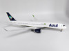 IF359AD0523 | InFlight200 1:200 | Airbus A350-941 Azul - Linhas Aereas Brasileiras PR-AOW