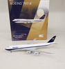 NG78002 | NG Models 1:400 | Boeing 747-8 BOAC G-BOAC (fantasy livery)
