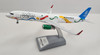 IF321W1023 | InFlight200 1:200 | Airbus A321 WIZZ HA-LXJ (with stand)